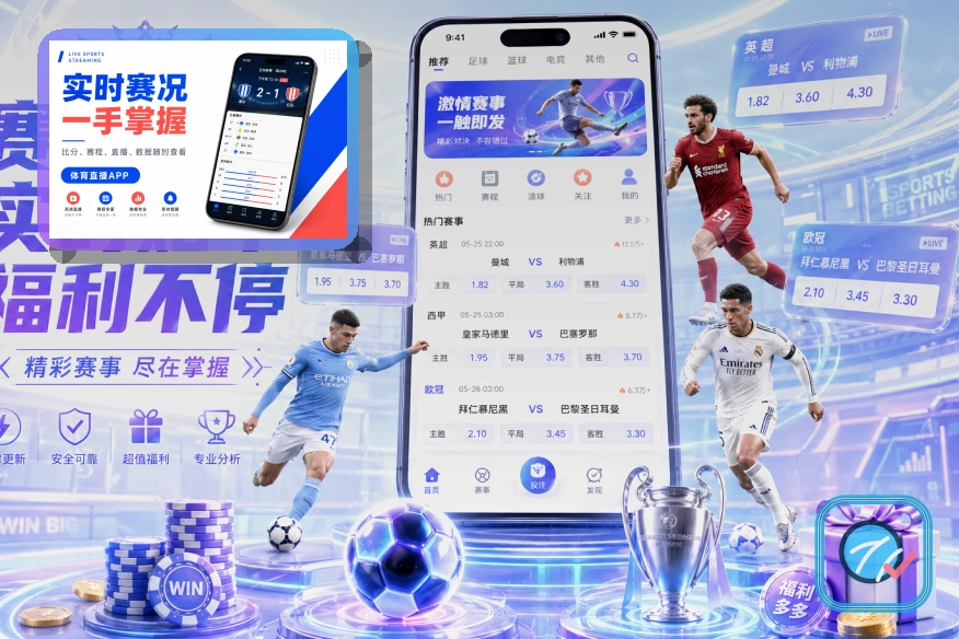 pg游戏网页端登录页面展示